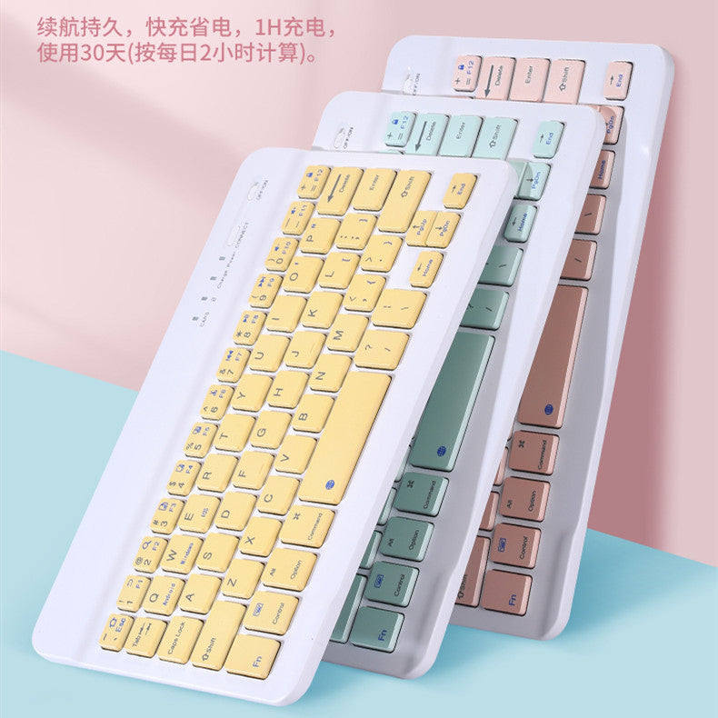 For table PC Bluetooth keyboard Android apple universal mobile wireless Bluetooth backlit keyboard mouse set